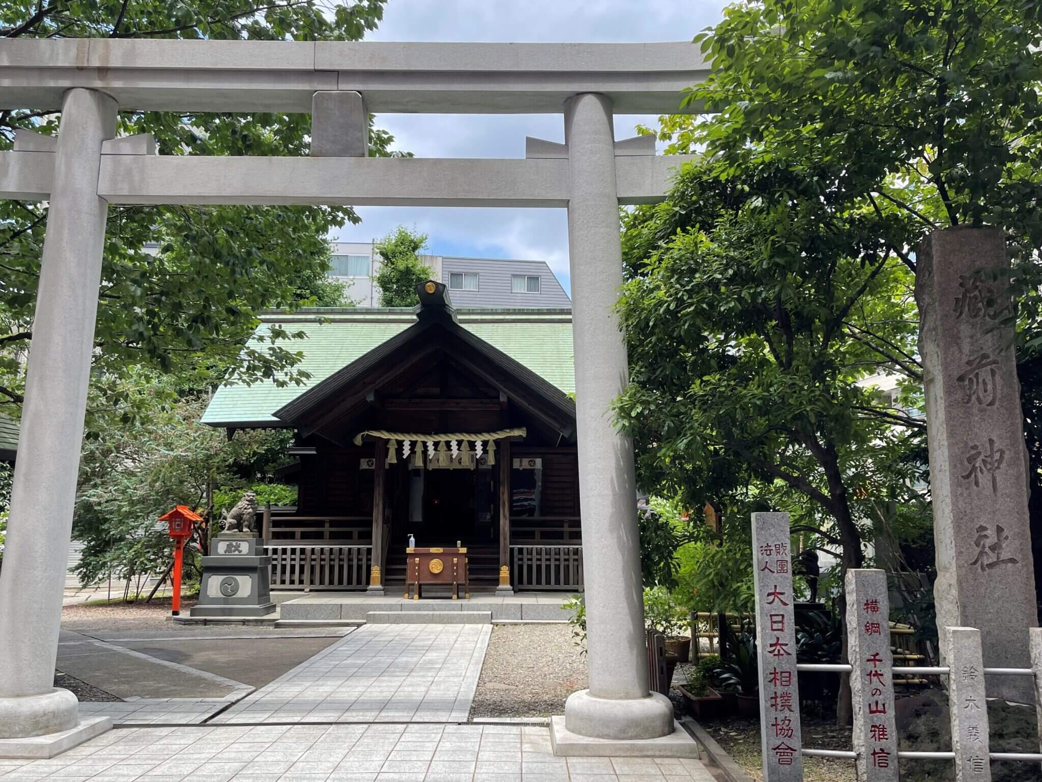 藏 前 神社